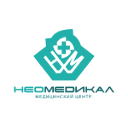 НЕОМЕДИКАЛ
